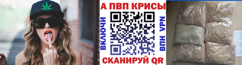 Где продают наркотики Ворсма СОЛЬ  МЕФ  АМФ  ЭКСТАЗИ  Марихуана 