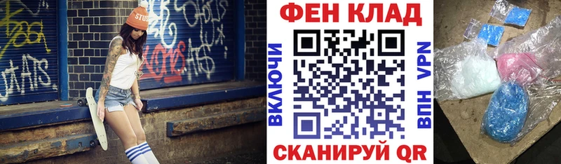 АМФЕТАМИН Розовый  купить наркоту  omg   Ворсма 