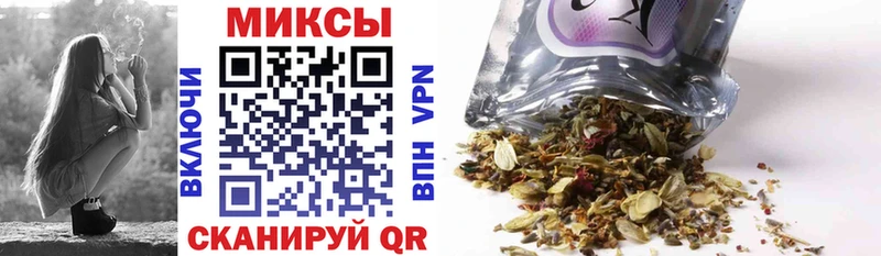 БУТИРАТ жидкий экстази  blacksprut как войти  Ворсма 