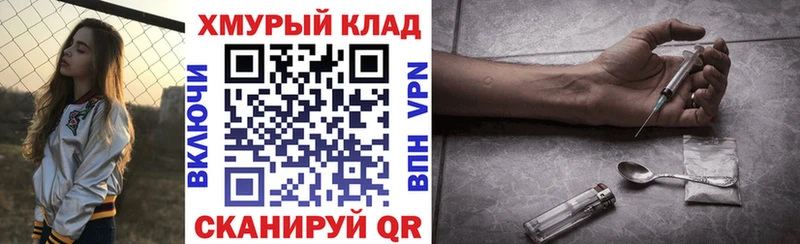 ГЕРОИН Афган  Ворсма 