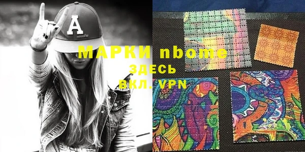 МДПВ Армянск