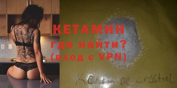 прущие грибы Баксан
