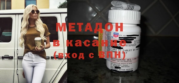 МДПВ Армянск