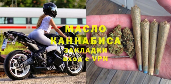 МДПВ Балахна