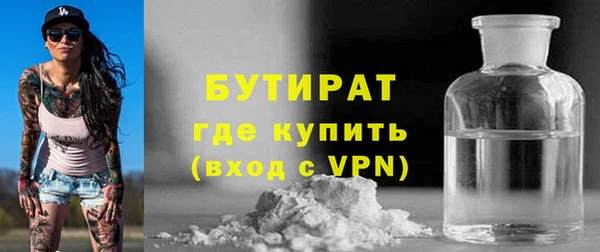 меф VHQ Балабаново