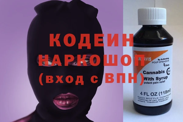 МДПВ Балахна