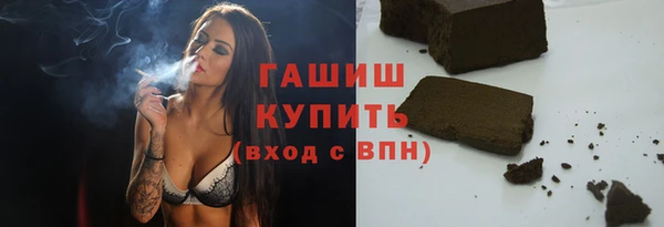 меф VHQ Балабаново
