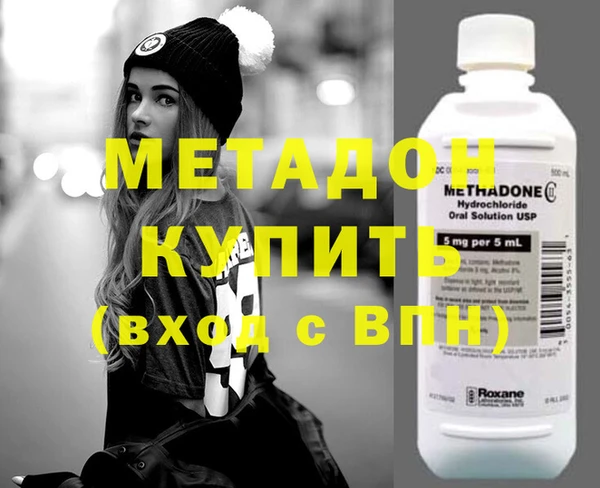 прущие грибы Баксан