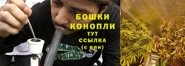 гидропоника Ступино