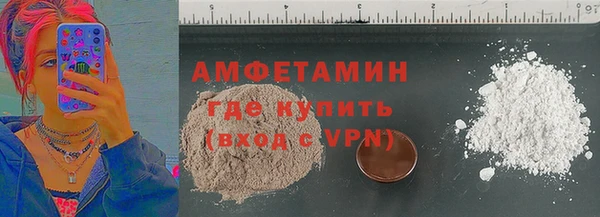 круглые Аркадак