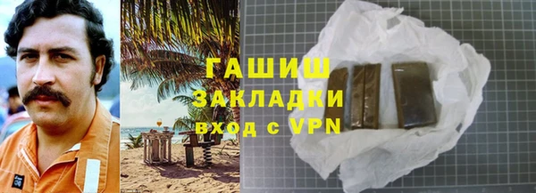 меф VHQ Балабаново