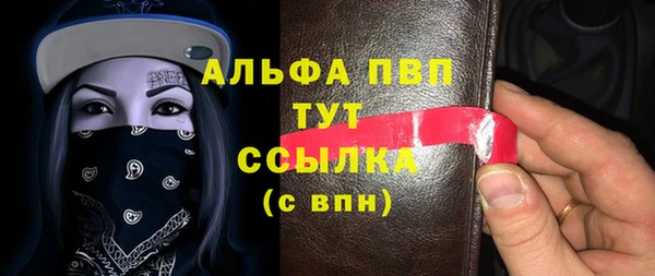 круглые Аркадак