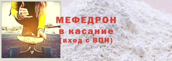 МДПВ Армянск